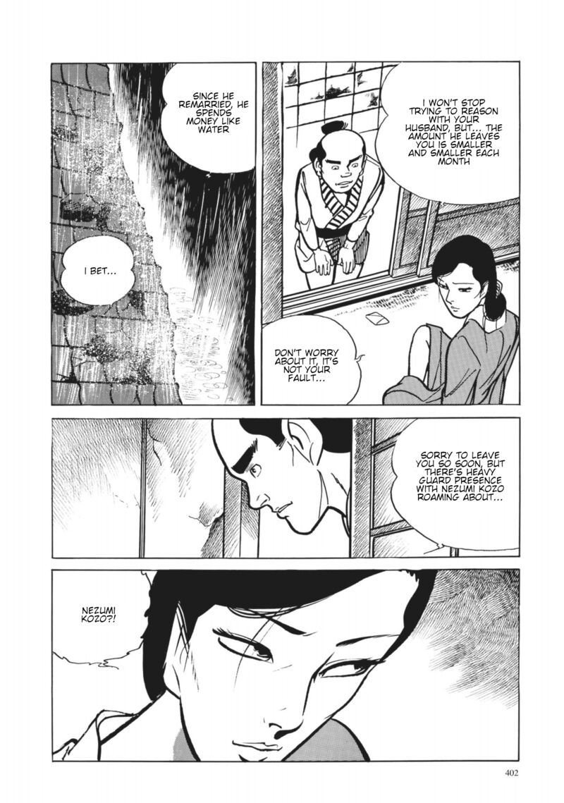 Tsugaru Sangenka Onryou Juusanya 35 14