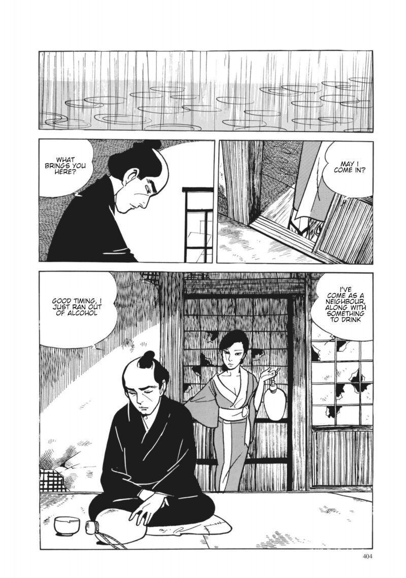 Tsugaru Sangenka Onryou Juusanya 35 16