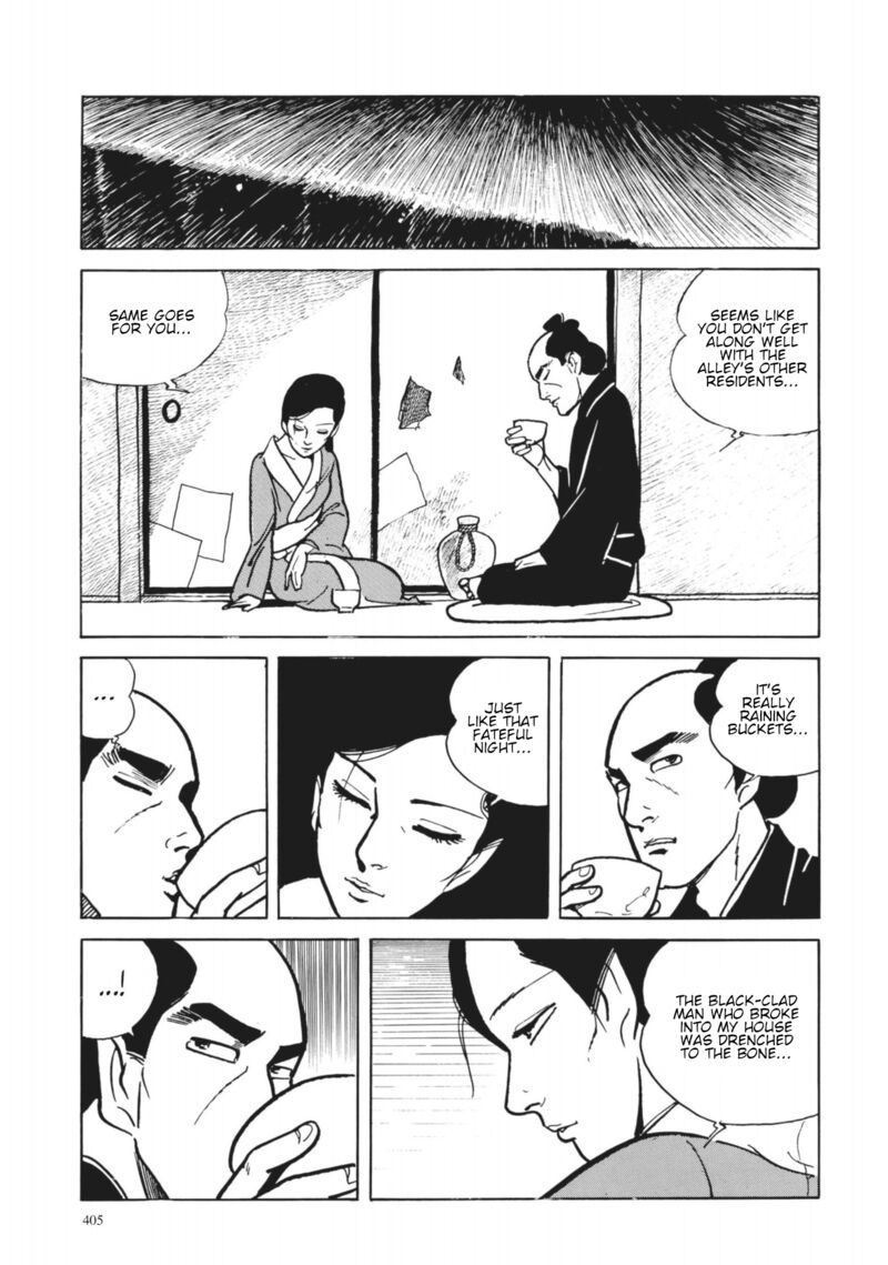 Tsugaru Sangenka Onryou Juusanya 35 17