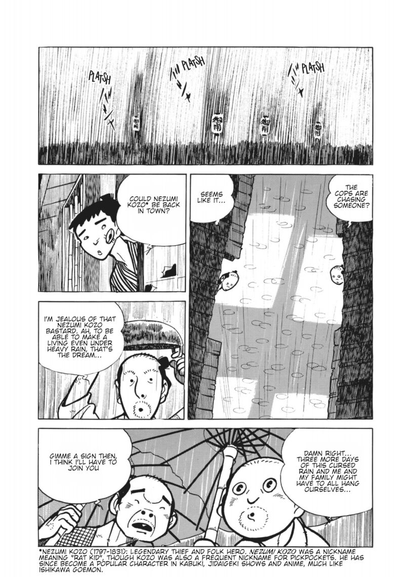 Tsugaru Sangenka Onryou Juusanya 35 3