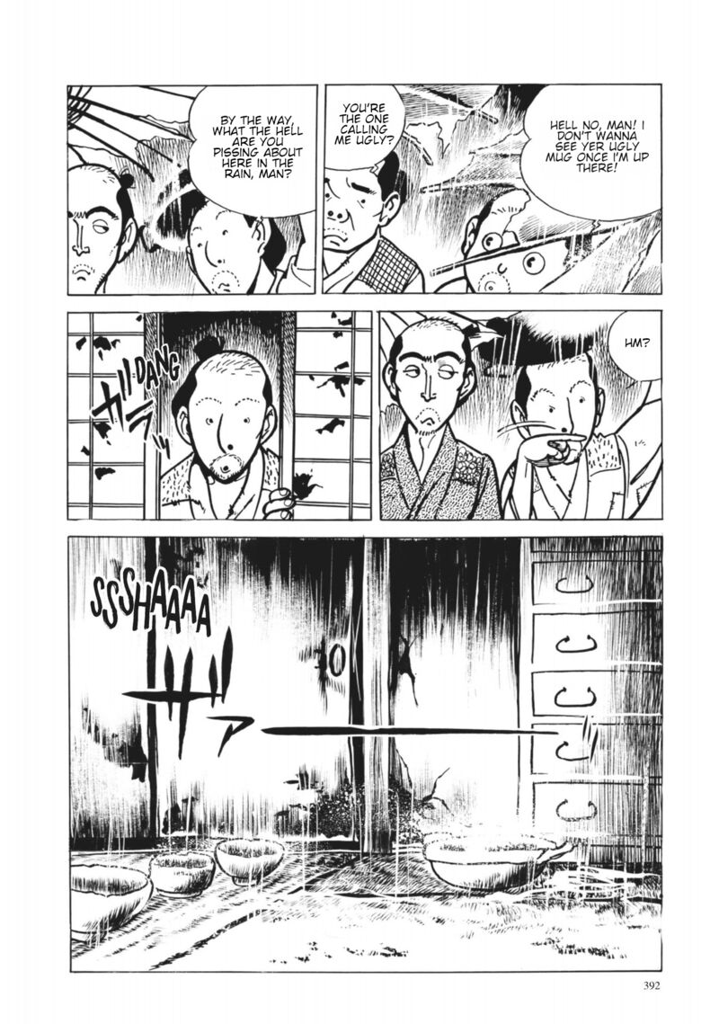Tsugaru Sangenka Onryou Juusanya 35 4