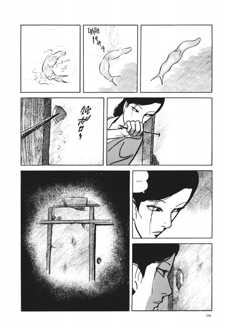Tsugaru Sangenka Onryou Juusanya 35 8