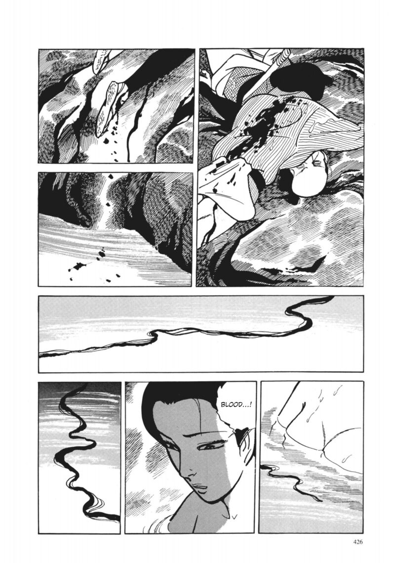 Tsugaru Sangenka Onryou Juusanya 36 14