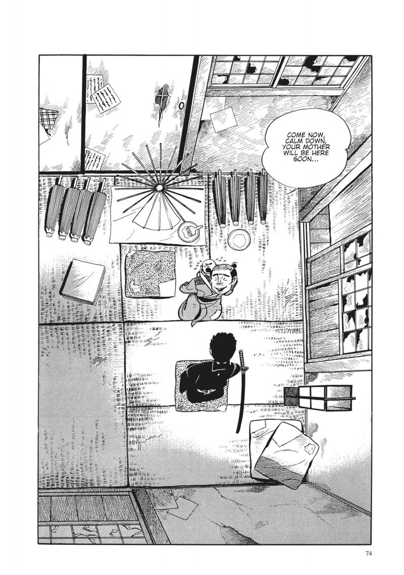 Tsugaru Sangenka Onryou Juusanya 4 13