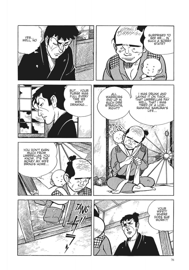 Tsugaru Sangenka Onryou Juusanya 4 15