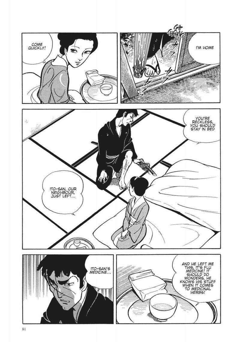 Tsugaru Sangenka Onryou Juusanya 4 20