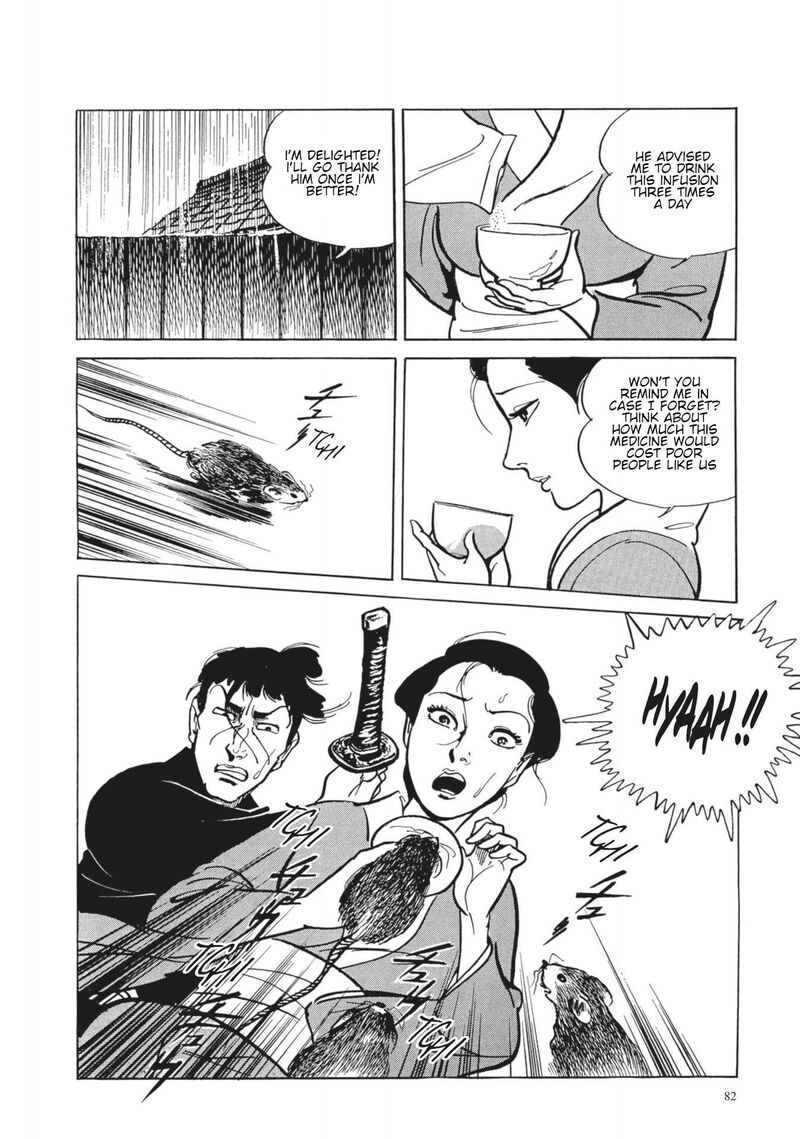 Tsugaru Sangenka Onryou Juusanya 4 21