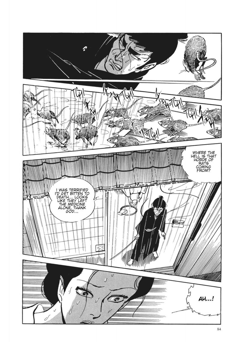 Tsugaru Sangenka Onryou Juusanya 4 23