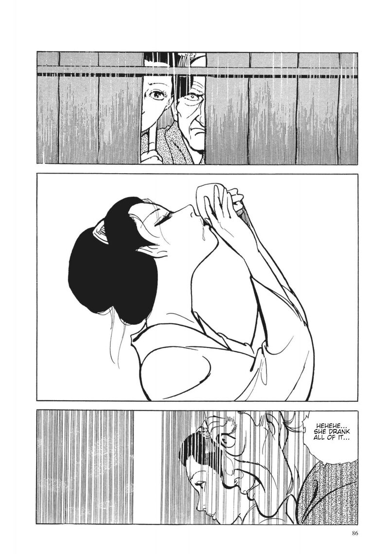 Tsugaru Sangenka Onryou Juusanya 4 25