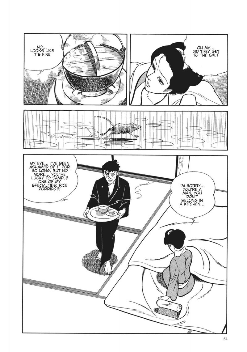 Tsugaru Sangenka Onryou Juusanya 4 4