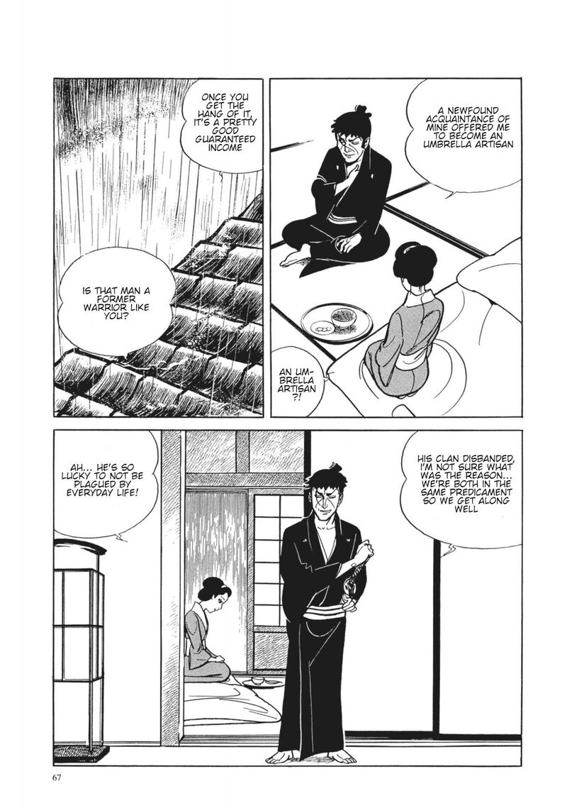 Tsugaru Sangenka Onryou Juusanya 4 7