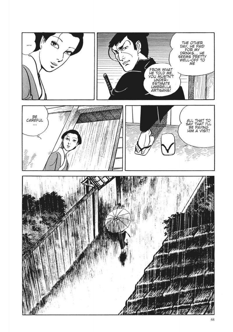 Tsugaru Sangenka Onryou Juusanya 4 8