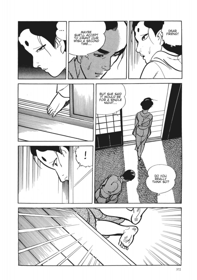 Tsugaru Sangenka Onryou Juusanya 42 10