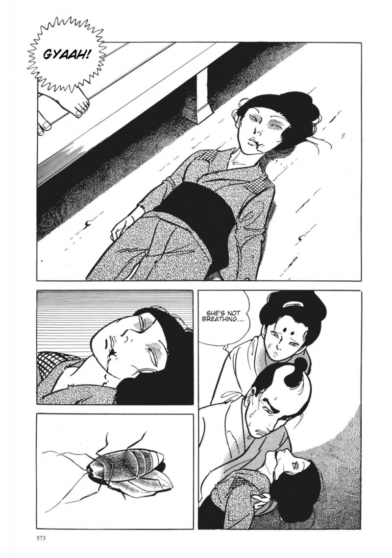 Tsugaru Sangenka Onryou Juusanya 42 11