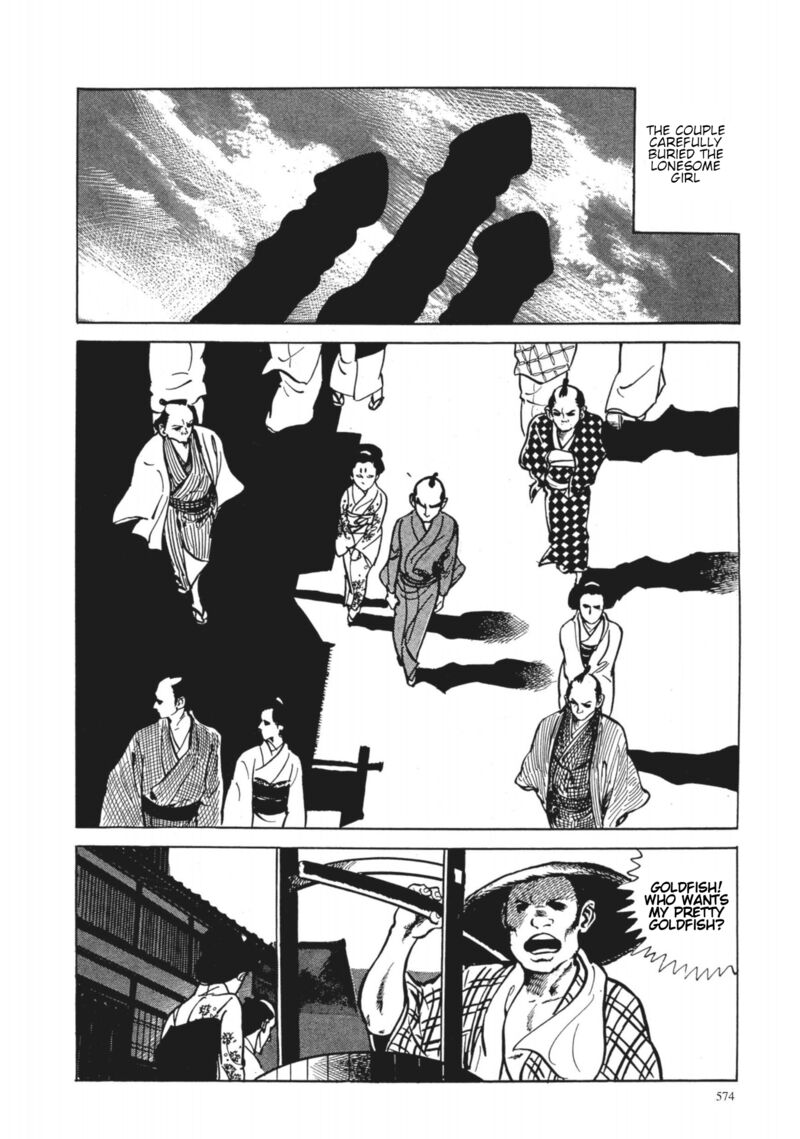 Tsugaru Sangenka Onryou Juusanya 42 12