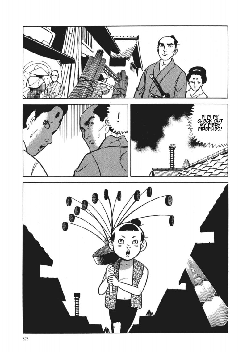 Tsugaru Sangenka Onryou Juusanya 42 13