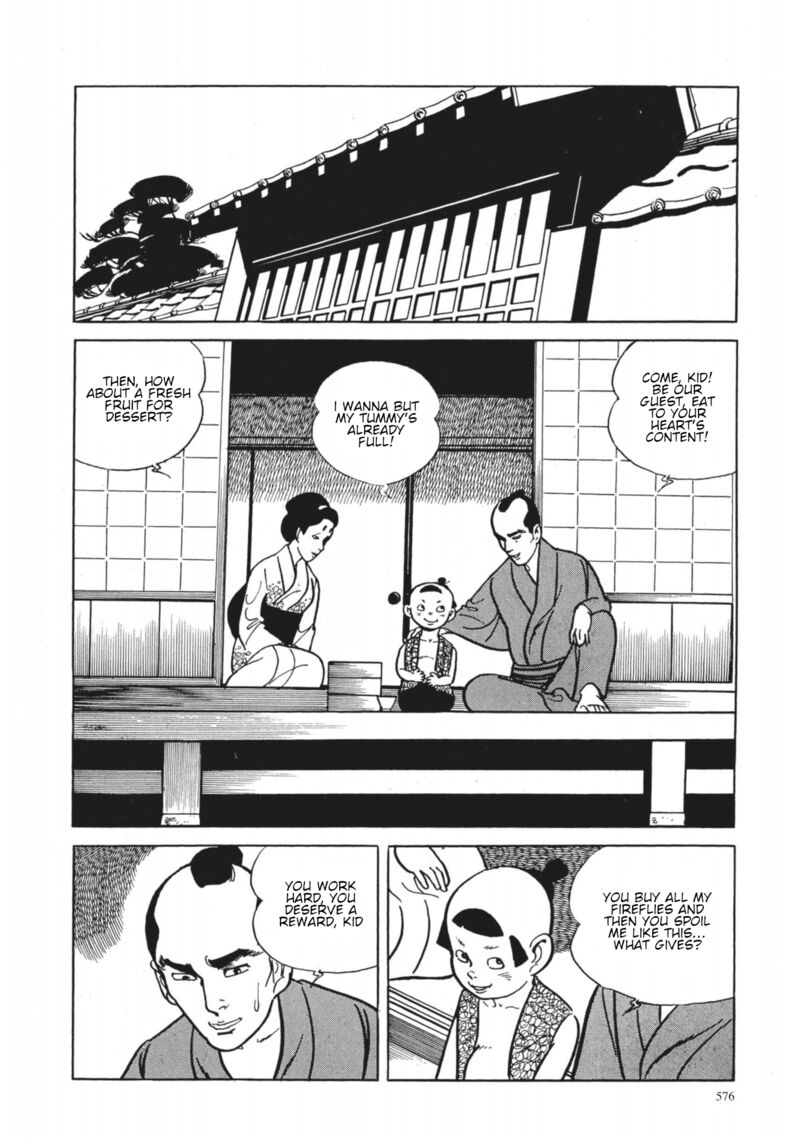 Tsugaru Sangenka Onryou Juusanya 42 14