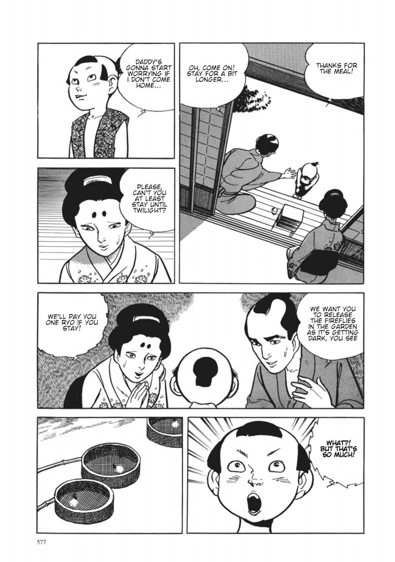 Tsugaru Sangenka Onryou Juusanya 42 15