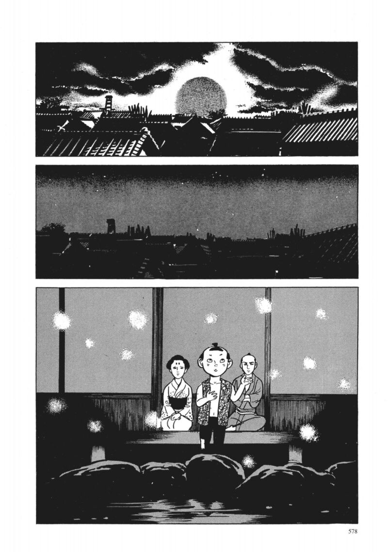 Tsugaru Sangenka Onryou Juusanya 42 16