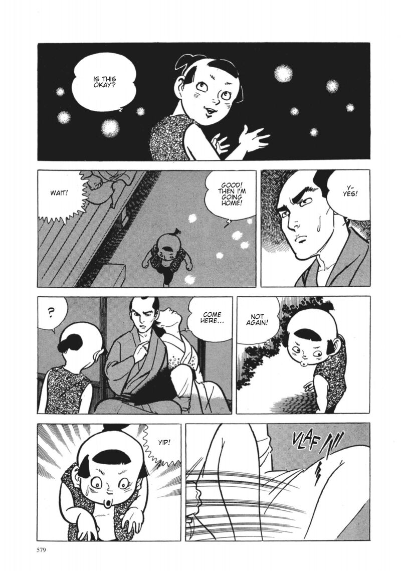 Tsugaru Sangenka Onryou Juusanya 42 17