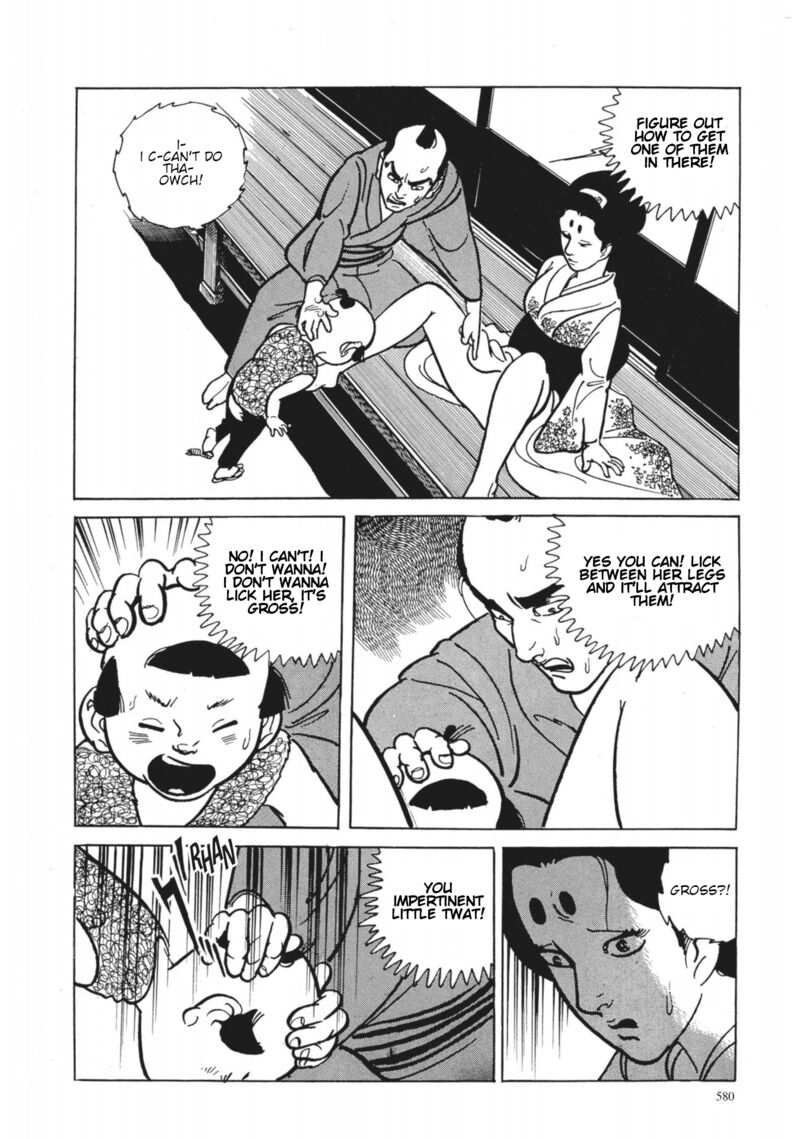 Tsugaru Sangenka Onryou Juusanya 42 18