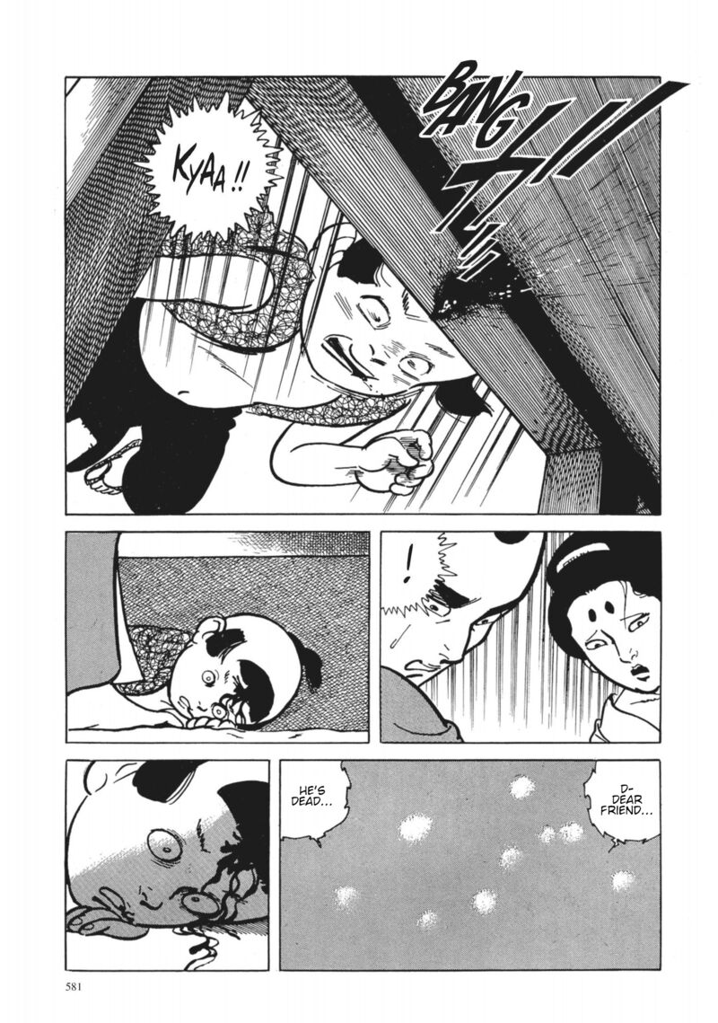 Tsugaru Sangenka Onryou Juusanya 42 19