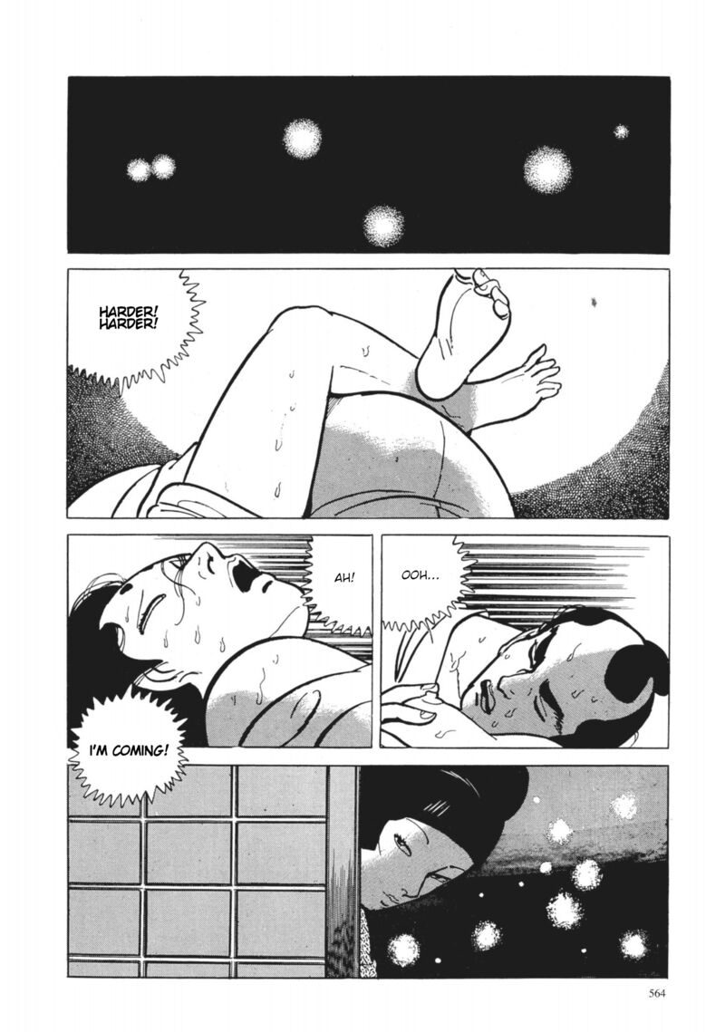 Tsugaru Sangenka Onryou Juusanya 42 2