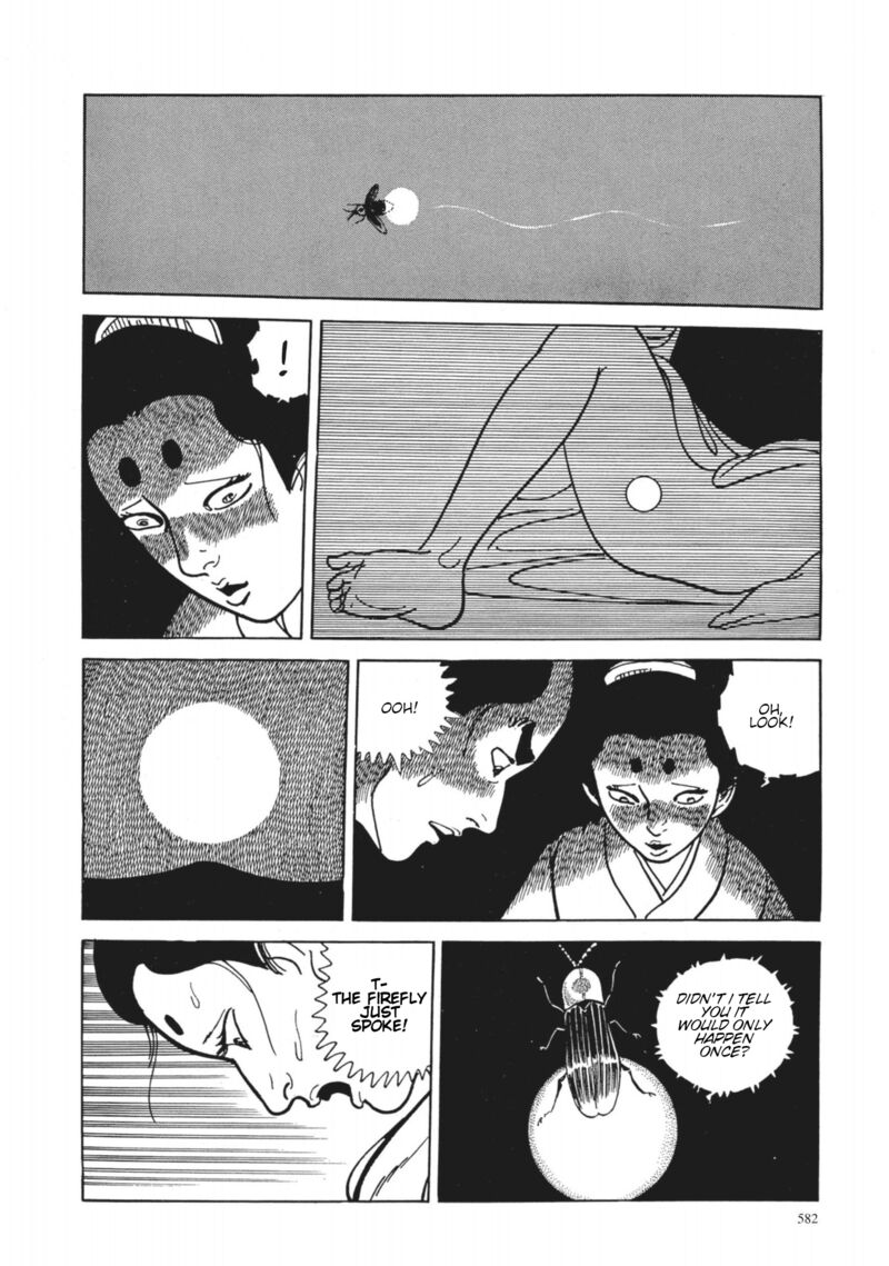 Tsugaru Sangenka Onryou Juusanya 42 20