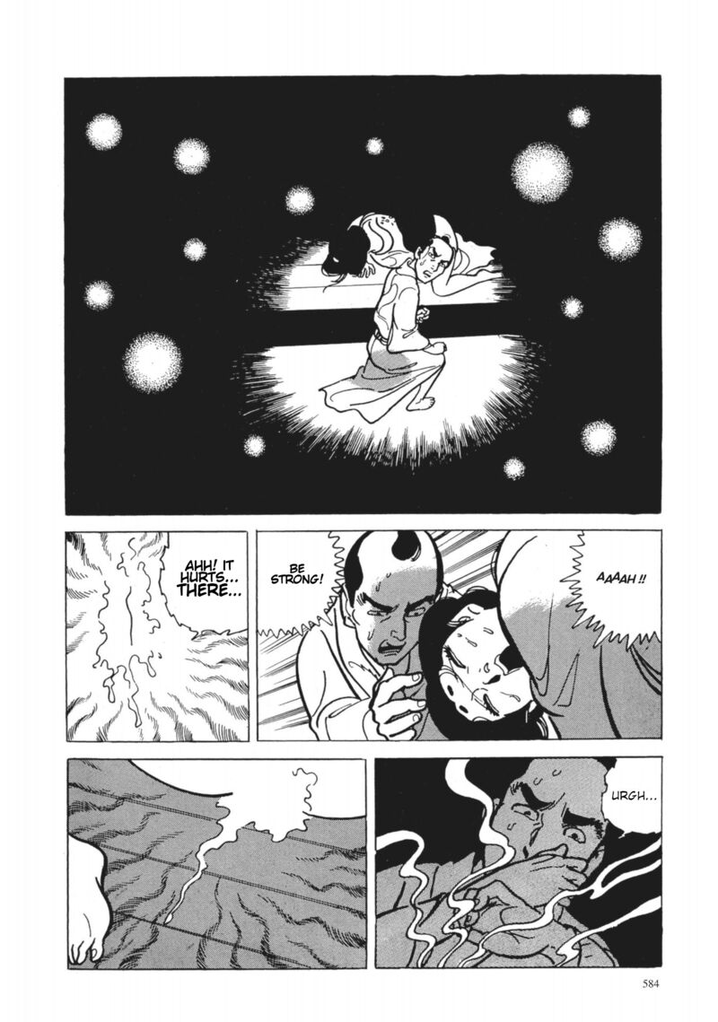 Tsugaru Sangenka Onryou Juusanya 42 22