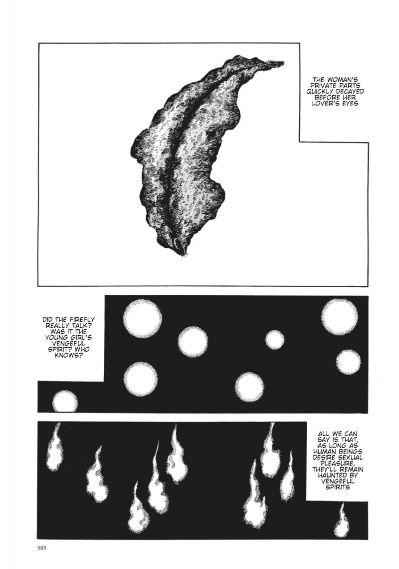 Tsugaru Sangenka Onryou Juusanya 42 23