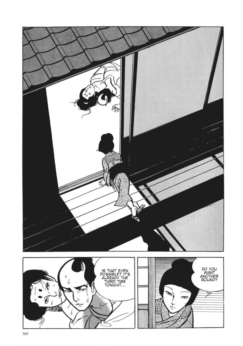 Tsugaru Sangenka Onryou Juusanya 42 3