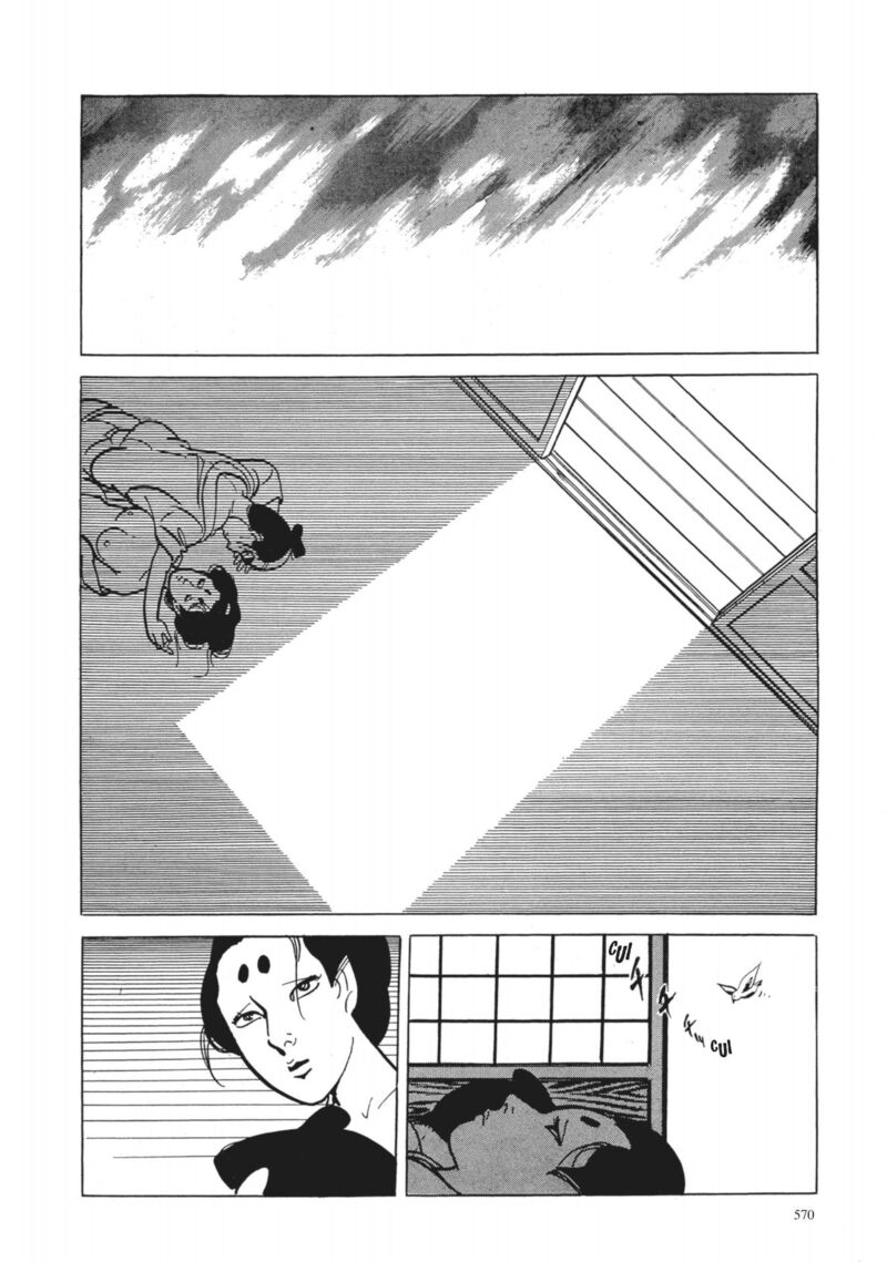 Tsugaru Sangenka Onryou Juusanya 42 8