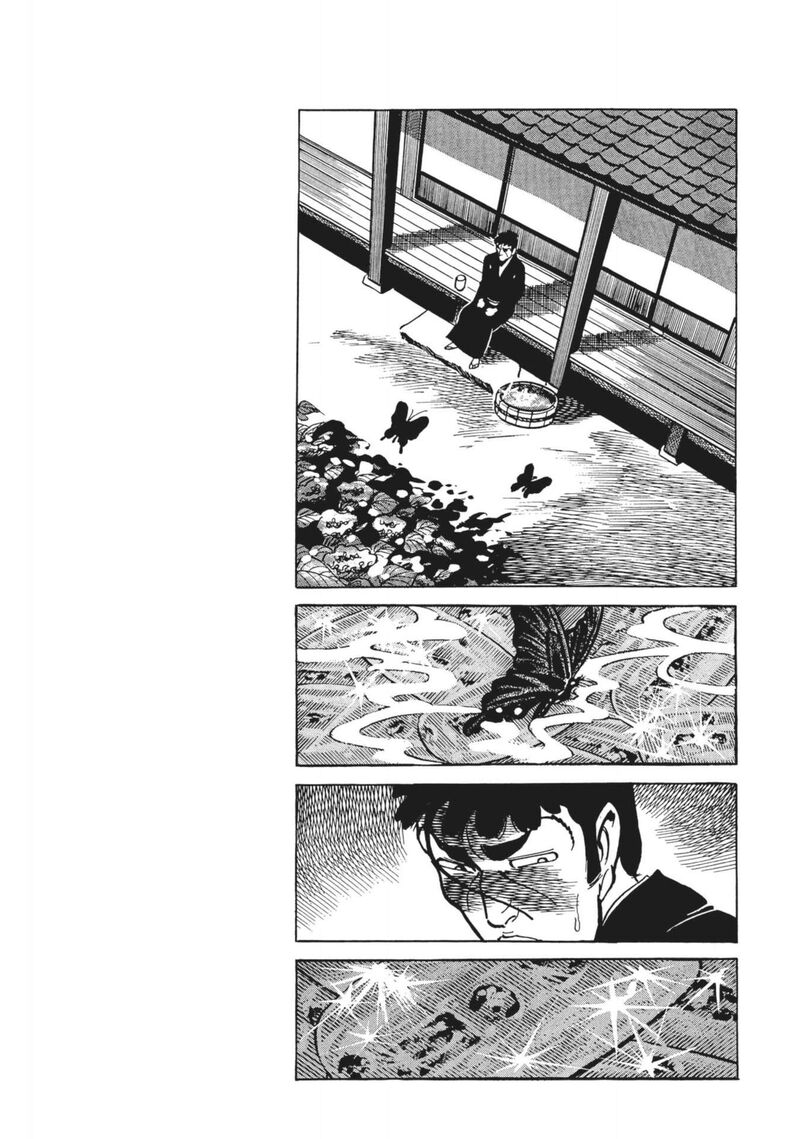Tsugaru Sangenka Onryou Juusanya 5 11