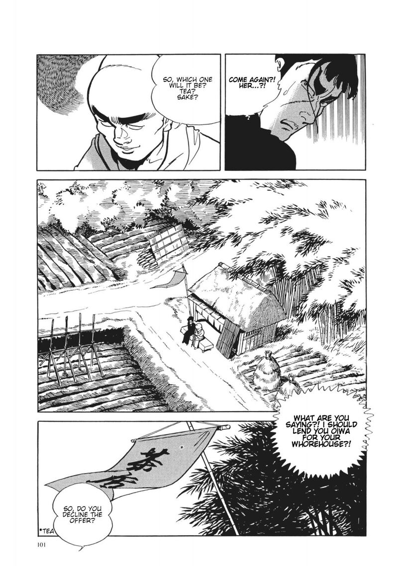 Tsugaru Sangenka Onryou Juusanya 5 15
