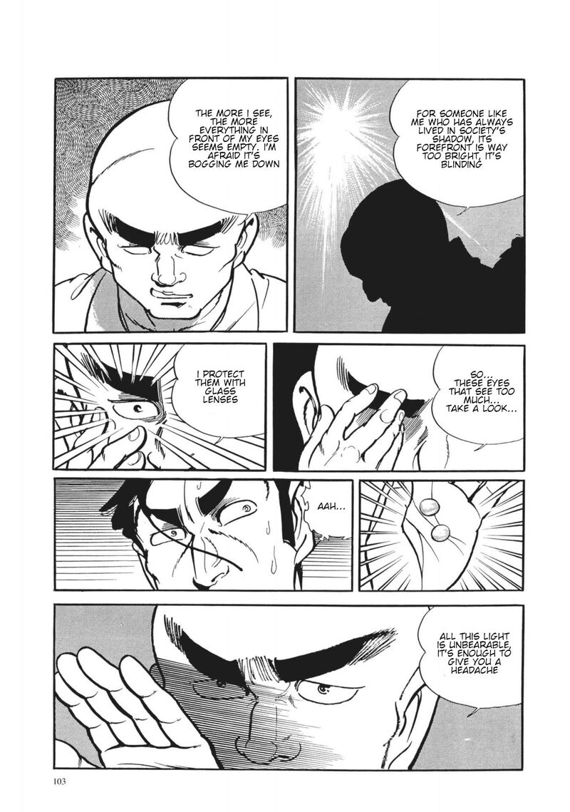 Tsugaru Sangenka Onryou Juusanya 5 17