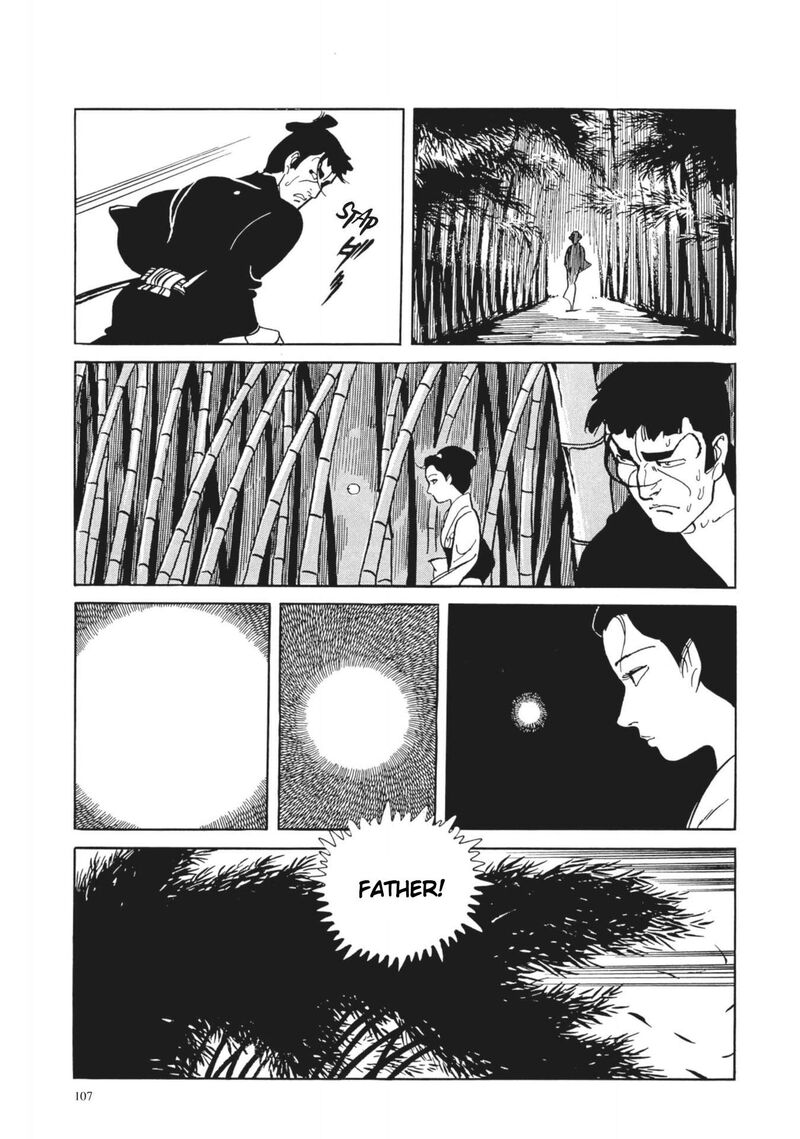 Tsugaru Sangenka Onryou Juusanya 5 21