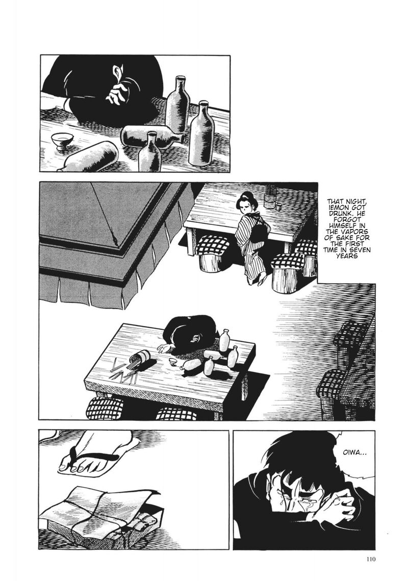 Tsugaru Sangenka Onryou Juusanya 5 24