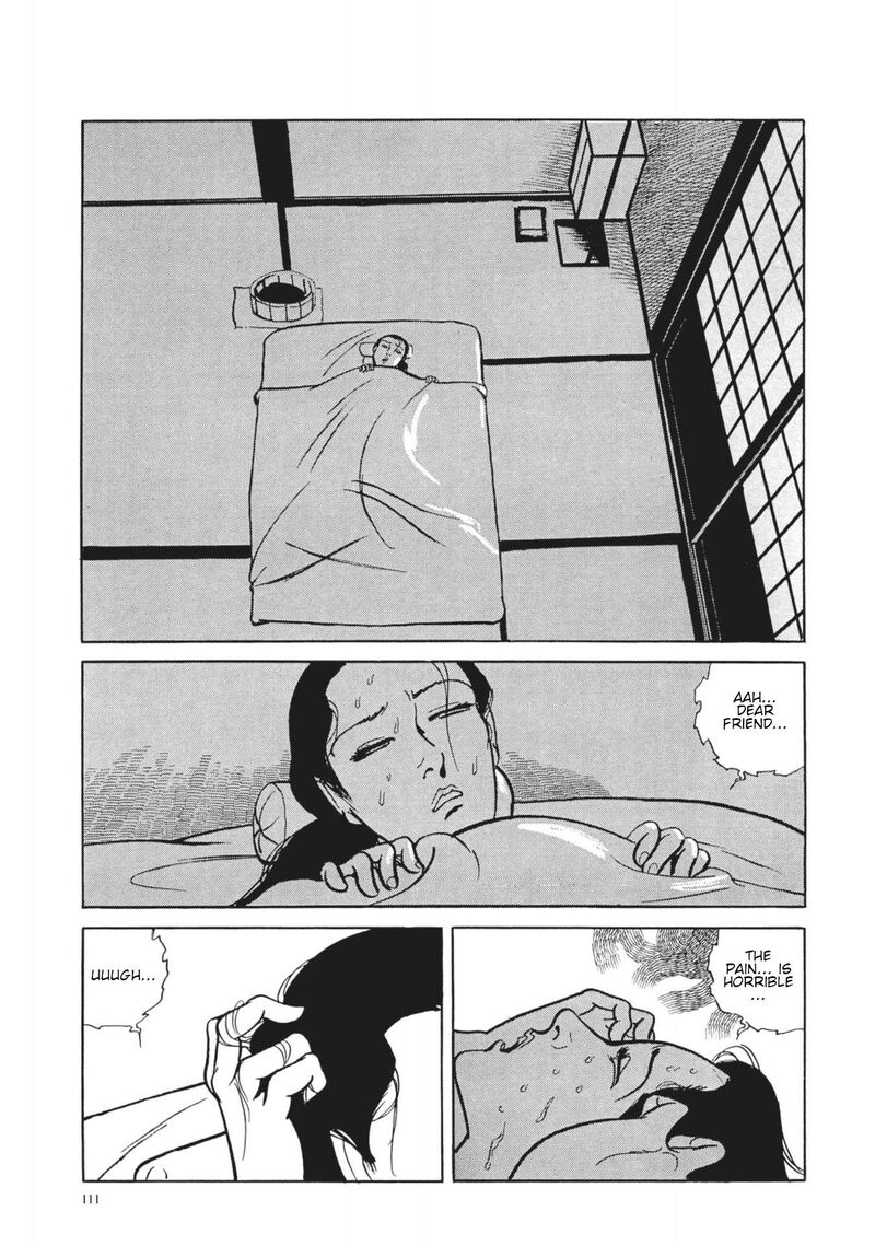 Tsugaru Sangenka Onryou Juusanya 5 25