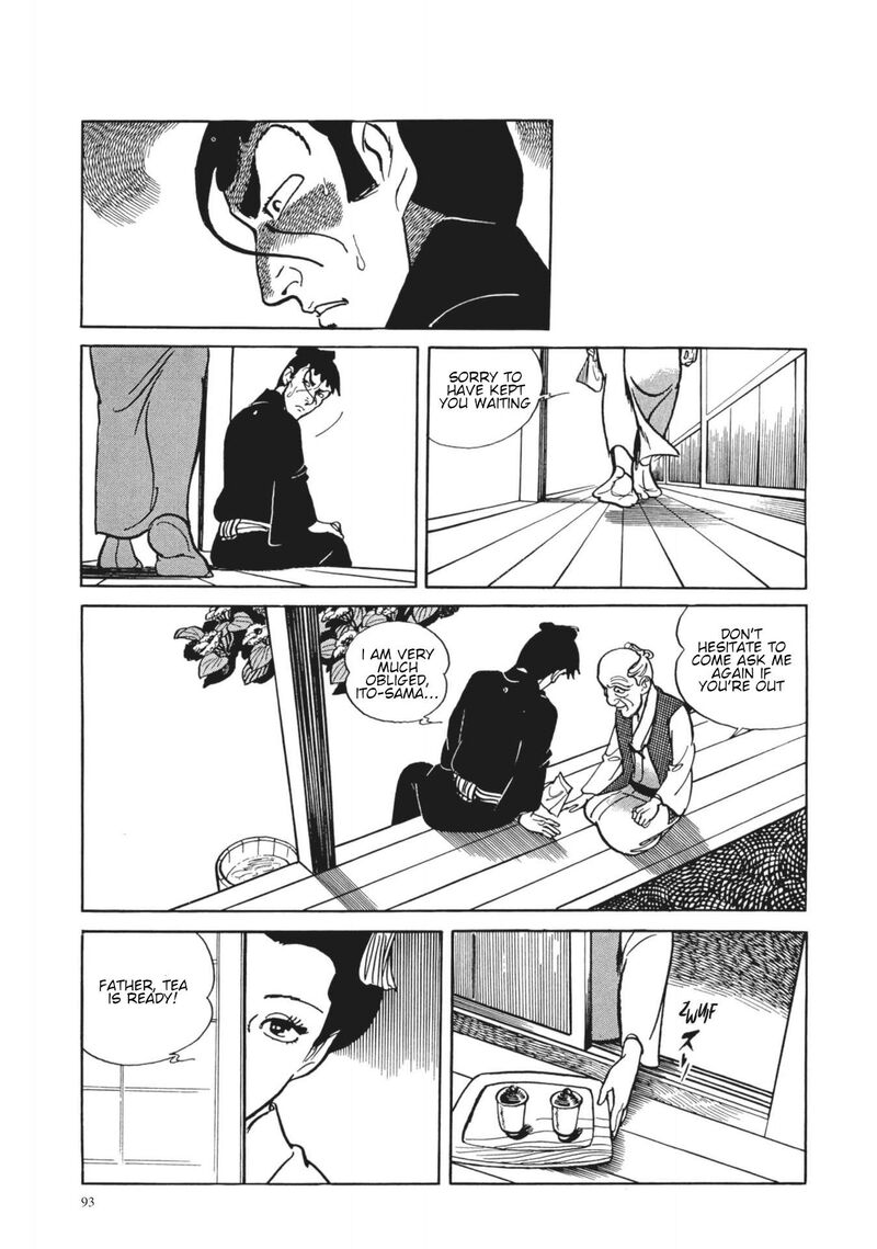 Tsugaru Sangenka Onryou Juusanya 5 7
