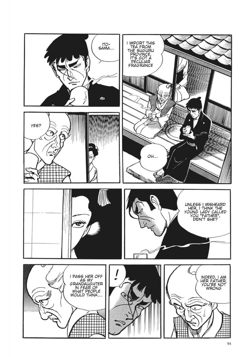 Tsugaru Sangenka Onryou Juusanya 5 8