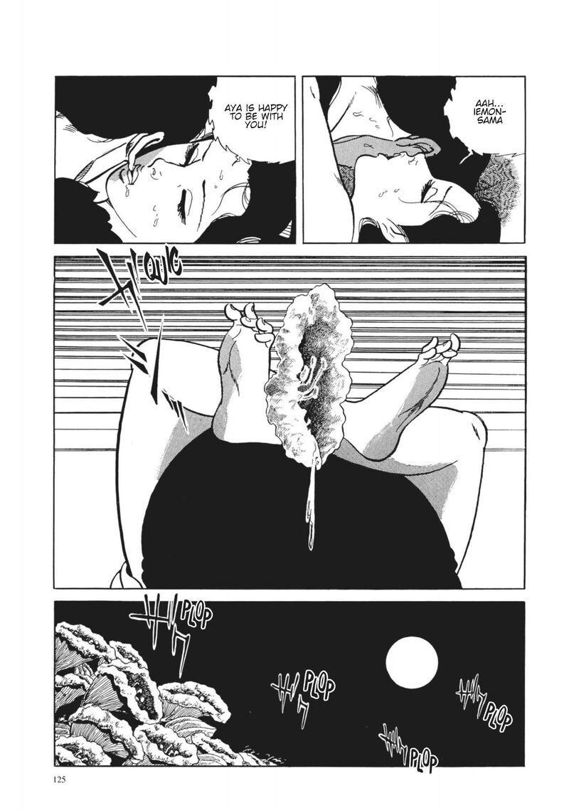 Tsugaru Sangenka Onryou Juusanya 6 11