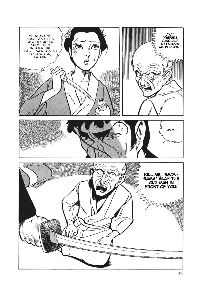 Tsugaru Sangenka Onryou Juusanya 6 16