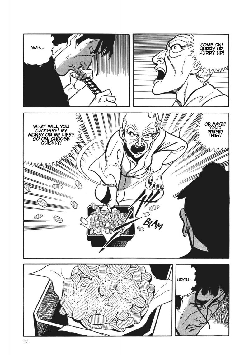 Tsugaru Sangenka Onryou Juusanya 6 17