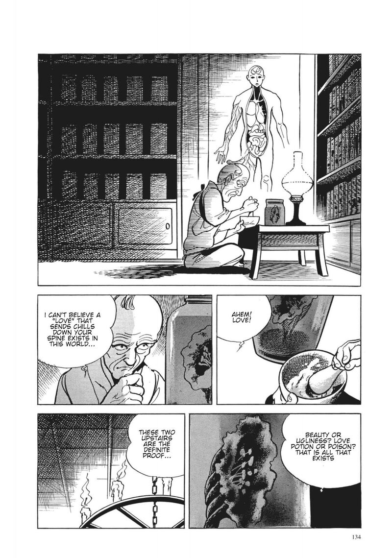 Tsugaru Sangenka Onryou Juusanya 6 20
