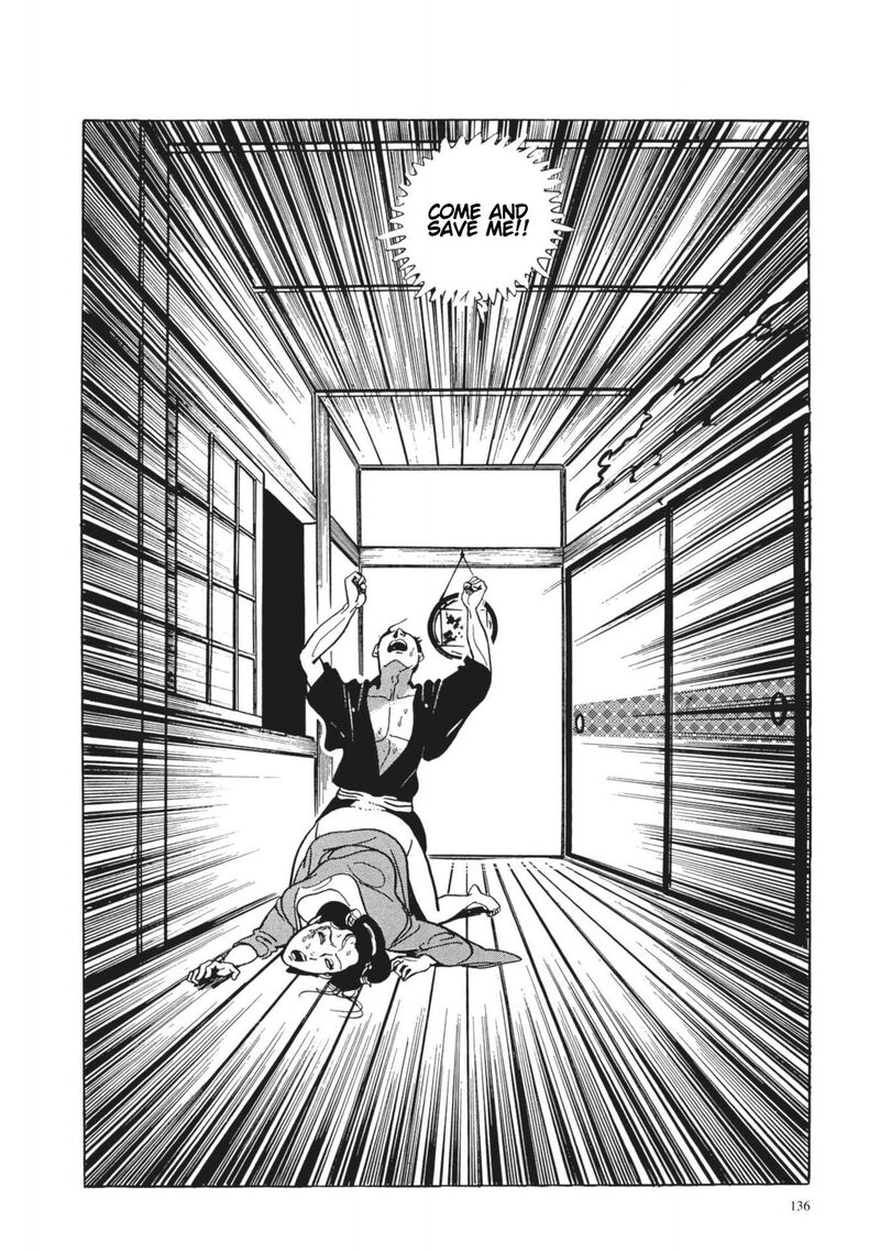 Tsugaru Sangenka Onryou Juusanya 6 22