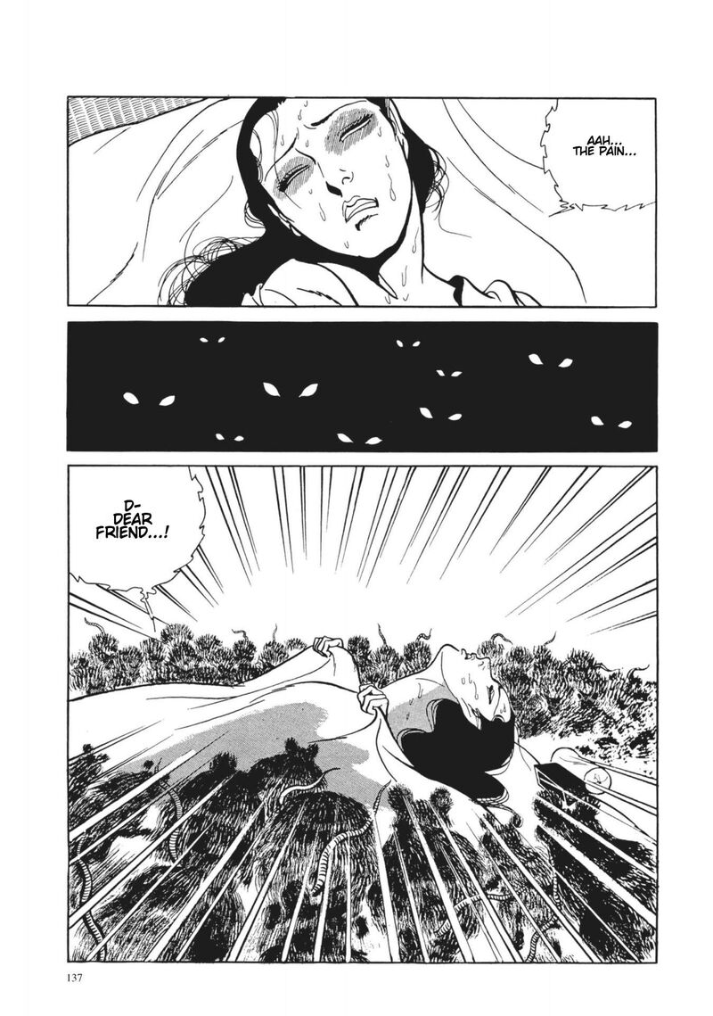 Tsugaru Sangenka Onryou Juusanya 6 23