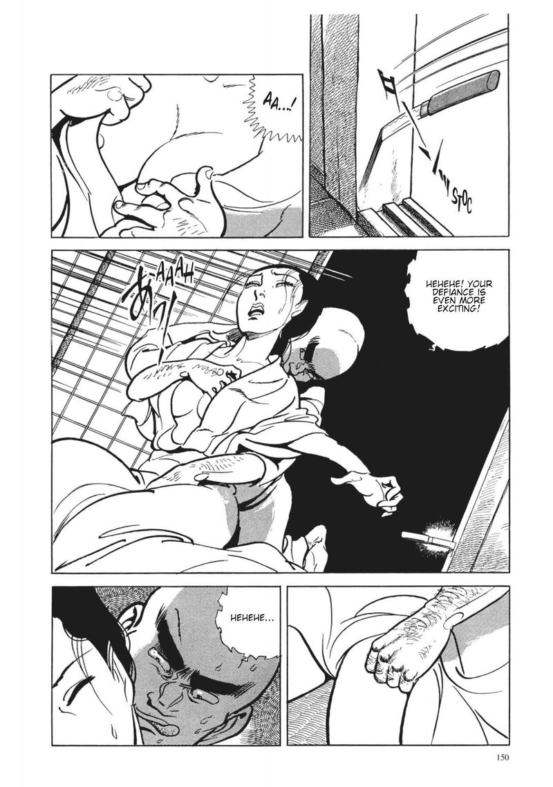 Tsugaru Sangenka Onryou Juusanya 7 10