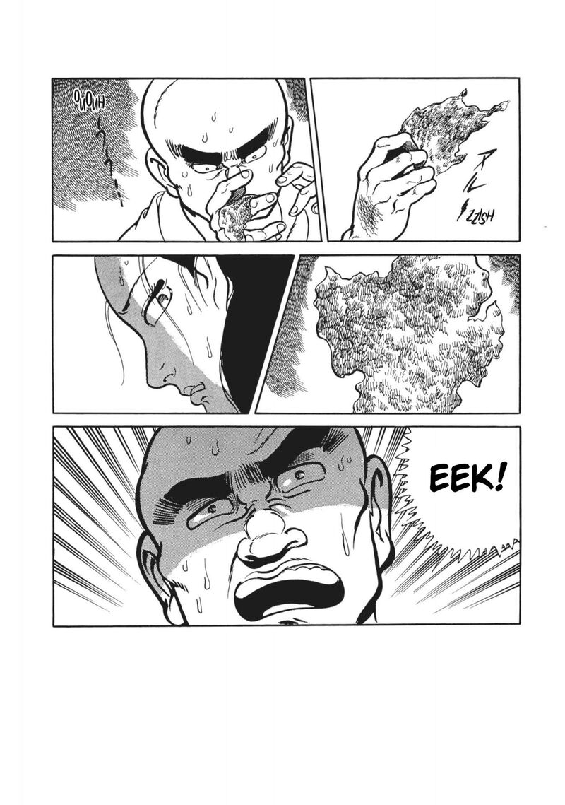 Tsugaru Sangenka Onryou Juusanya 7 13