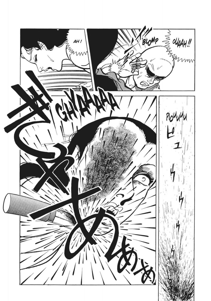 Tsugaru Sangenka Onryou Juusanya 7 15