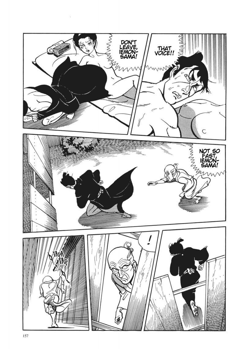 Tsugaru Sangenka Onryou Juusanya 7 16